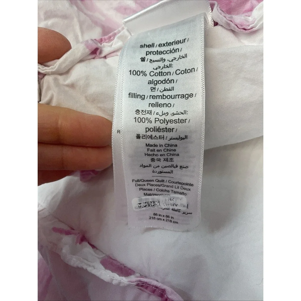 POTTERYBARN LOVE SHACK FANCY full/ queen DAMASK SMOCKED QUILT/COMFORTER